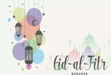 Happy Eid-ul-Fitr 2022: Top 101 Eid Mubarak Wishes, Messages And Quotes For Your Loved Ones - Brand News Day Nigeria